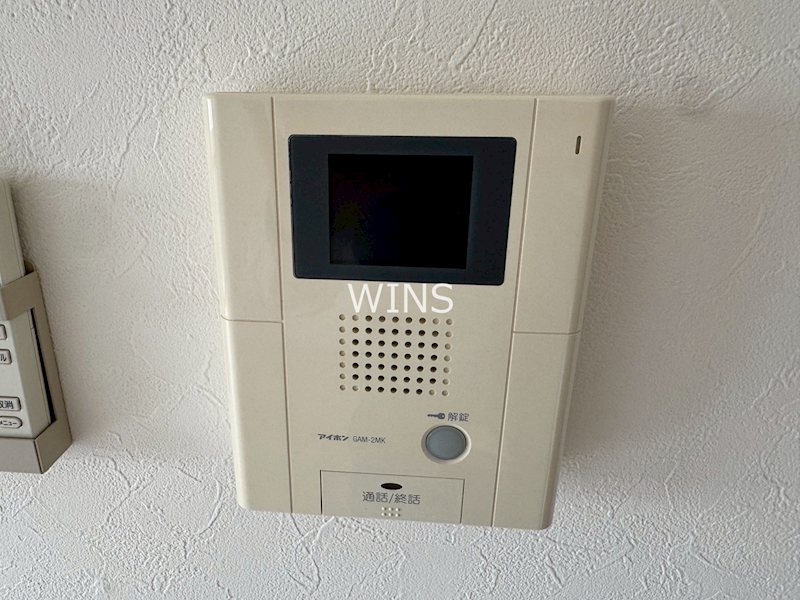 その他5