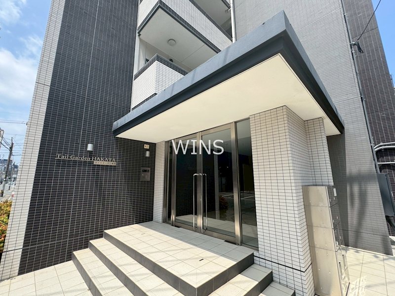 その他8