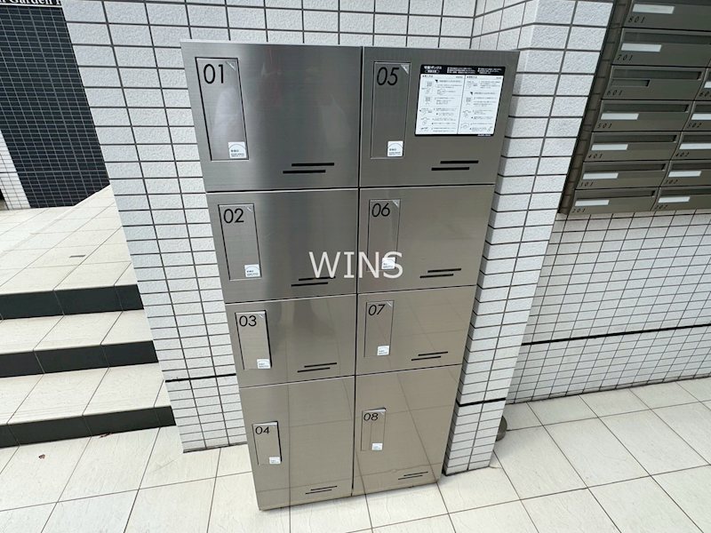 その他9