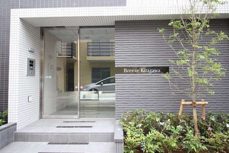 ブリーズ北沢 その他5