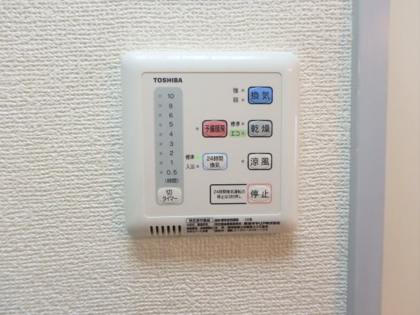 メープルヒルズ その他5