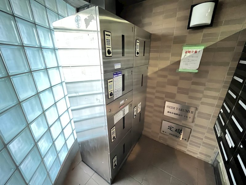 HEIM TAKUMIⅡ（ハイムタクミ） その他7