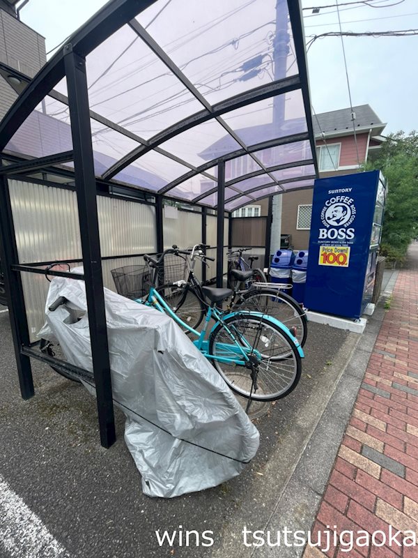 パークヒルズ狛江 その他1