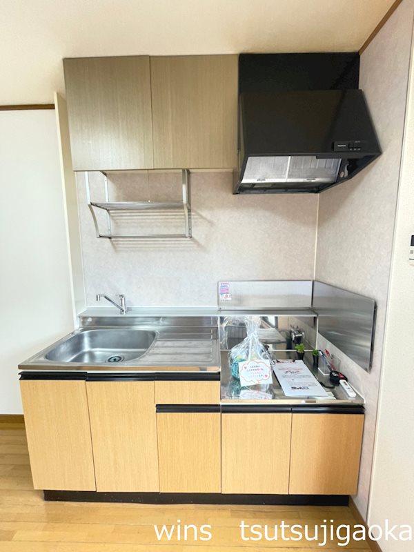 パークヒルズ狛江 キッチン