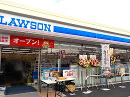 パークヒルズ狛江 周辺画像2