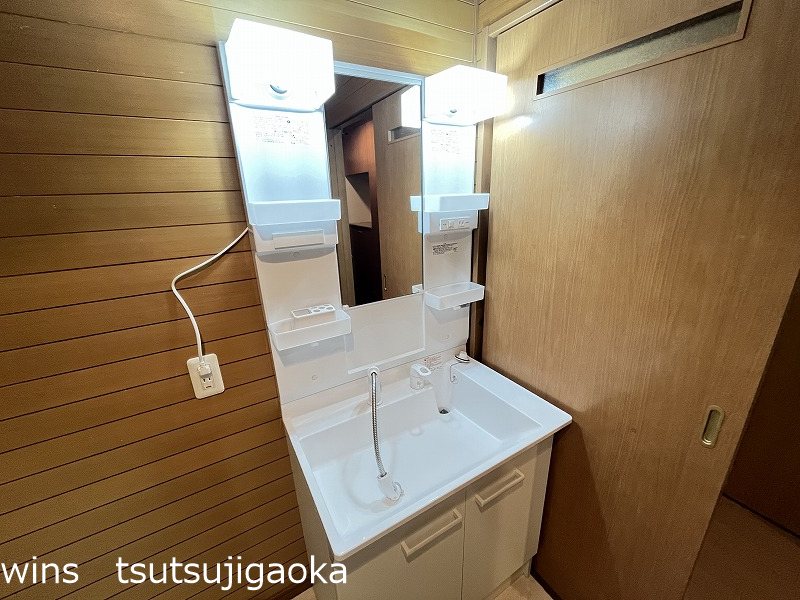 サントル野川 洗面所