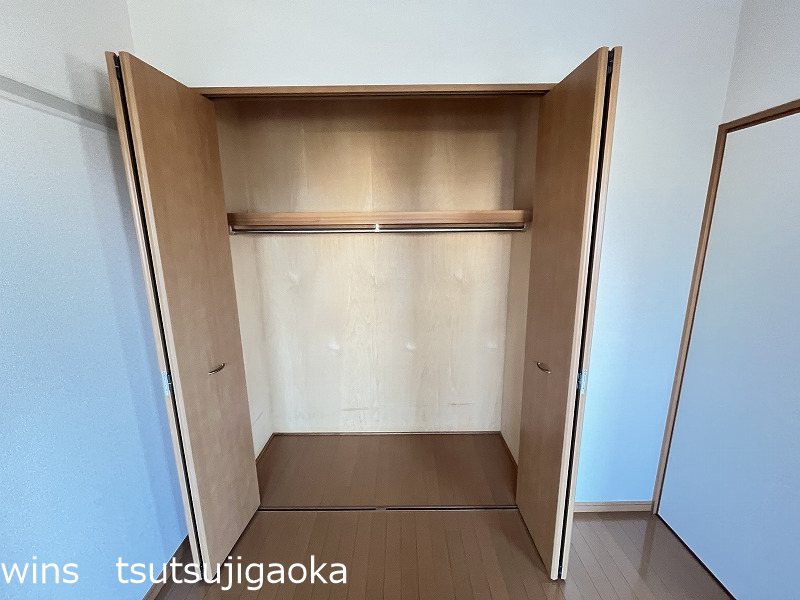 サントル野川 収納