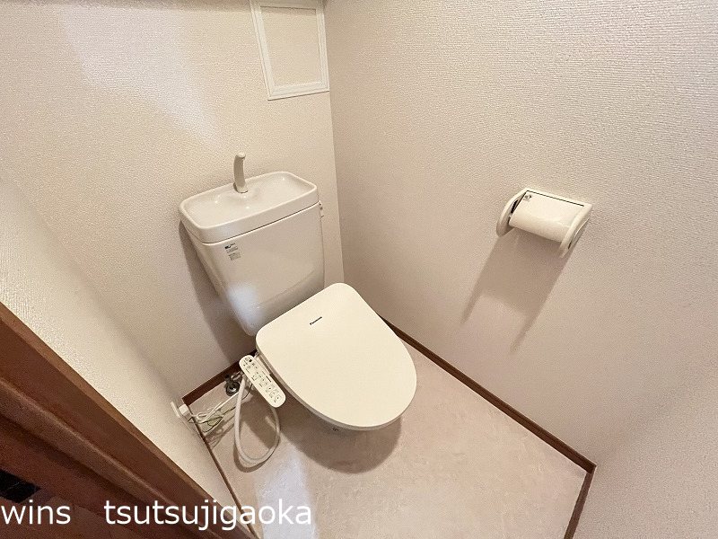サントル野川 トイレ