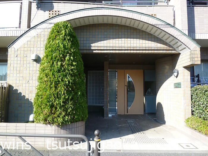 サントル野川 エントランス