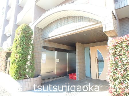 サントル野川 エントランス