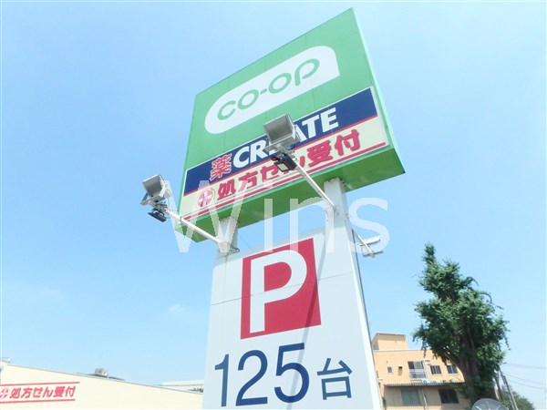 HEIM匠（ハイムタクミ） 周辺画像4