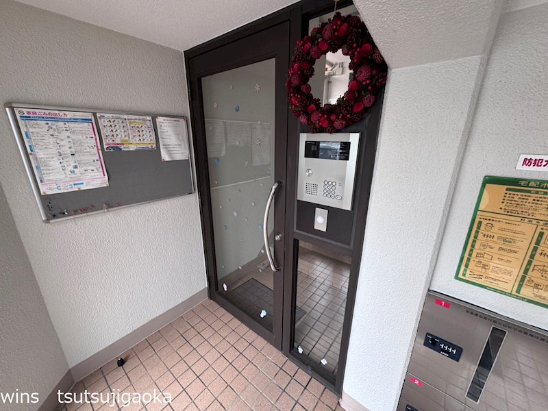 仙川ブリランテハイツ その他6