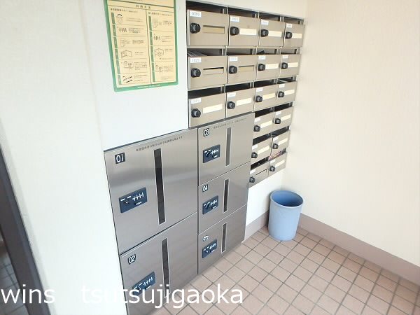 仙川ブリランテハイツ その他7