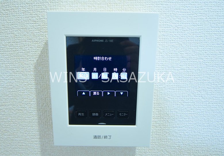 ホワイトパレスパンジー　 その他2