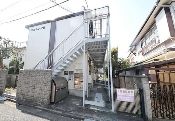 アルムハイツ 外観