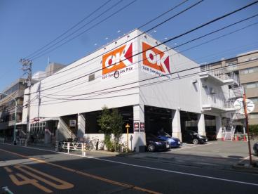 ハツダイフラット 周辺画像10