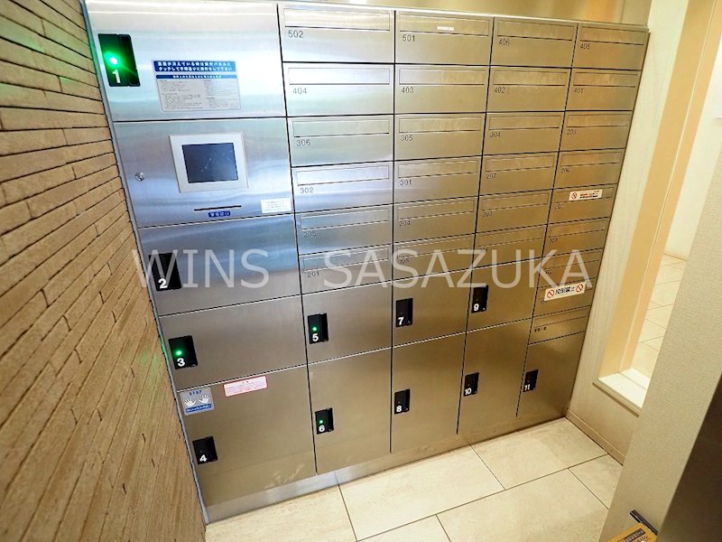 グランパーク方南町レジデンス その他8