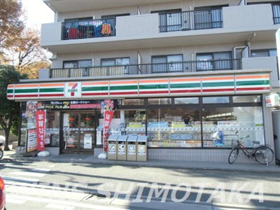 スカイアメッセ 周辺画像4