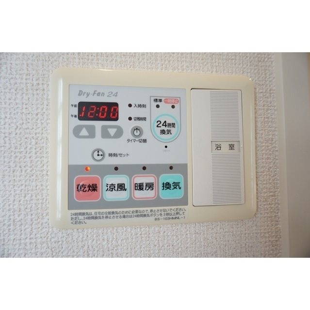 ジェイフラッツ初台　 その他4