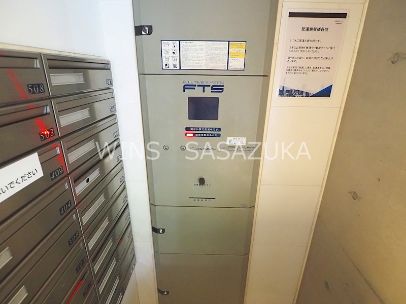 BPRレジデンス代々木初台 その他7