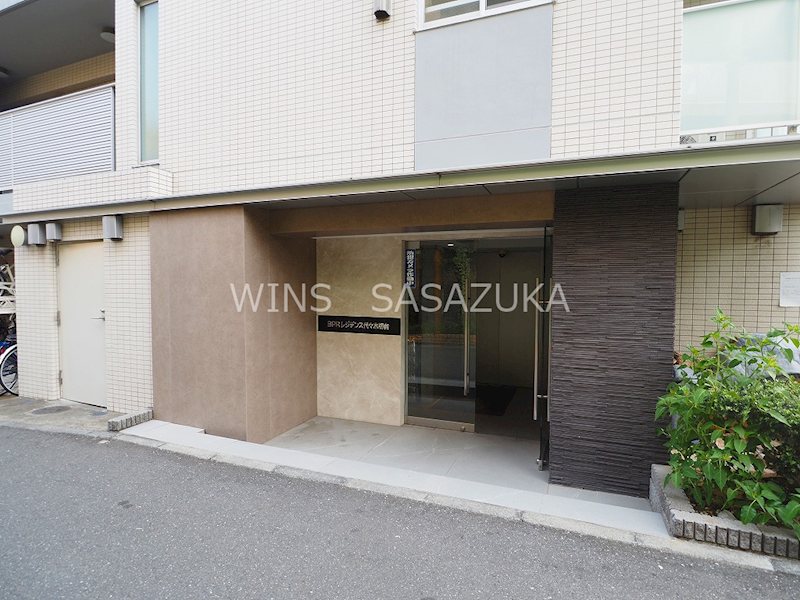 BPRレジデンス代々木初台 その他8