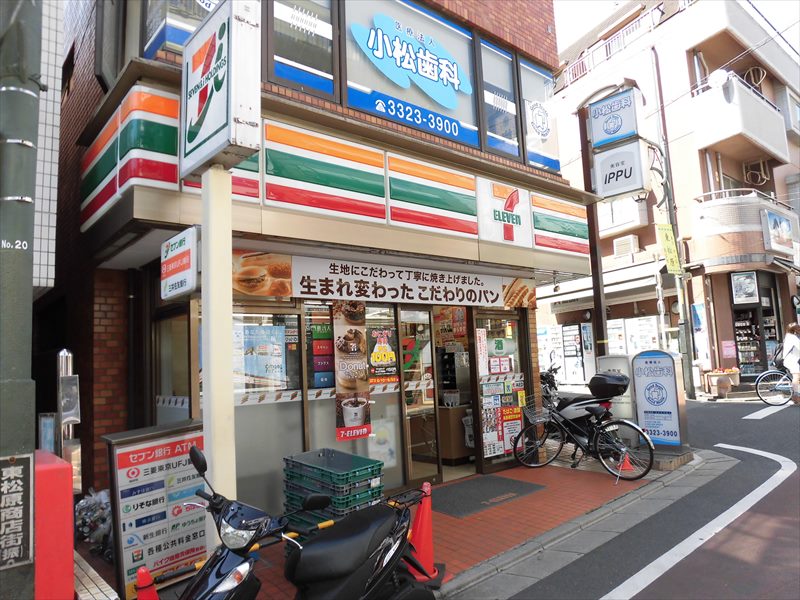 クレストコート世田谷松原 周辺画像3