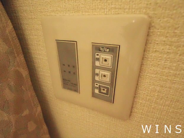その他12