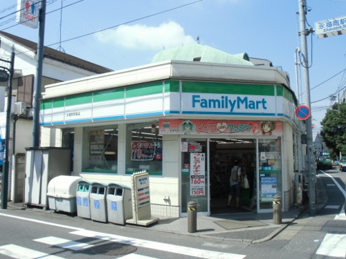 カーサ・ブラン 周辺画像6