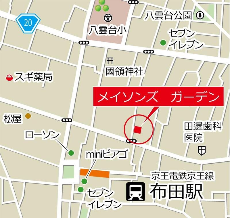 その他6