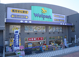 エレガンシア 周辺画像4