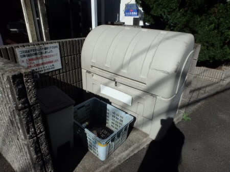 パレスピア その他11