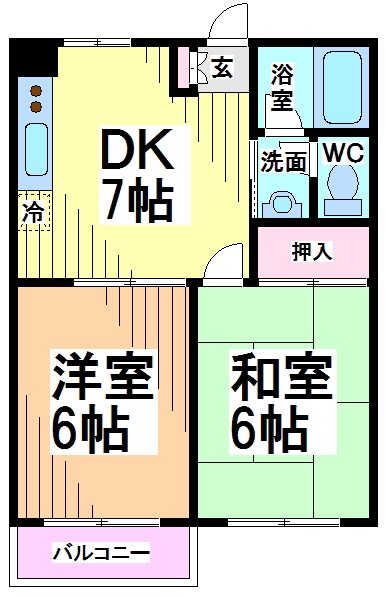 本町グリーンハイツ 間取り