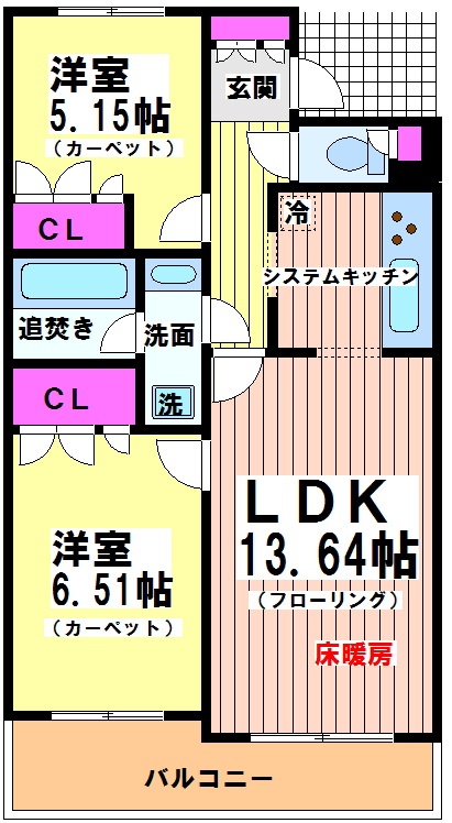 クラッサ調布 306号室 間取り