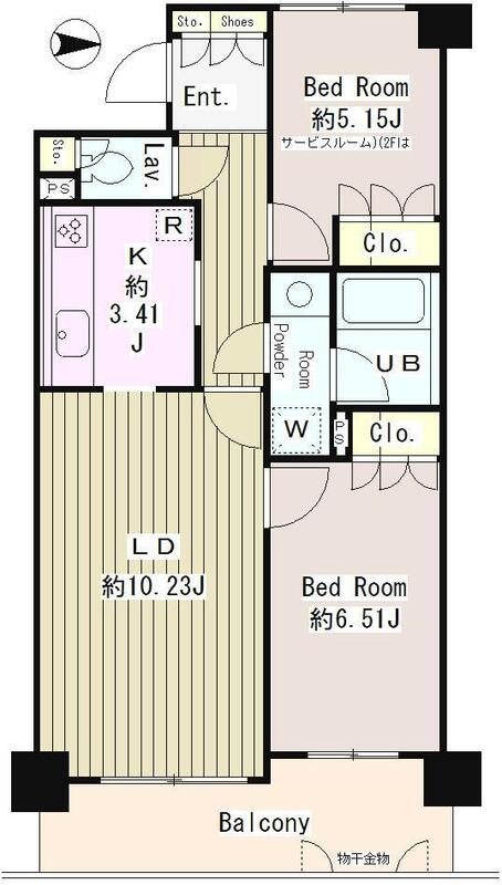 クラッサ調布 306号室 間取り