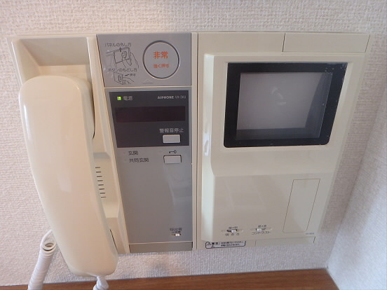 アボリアスコート笹塚WEST その他12