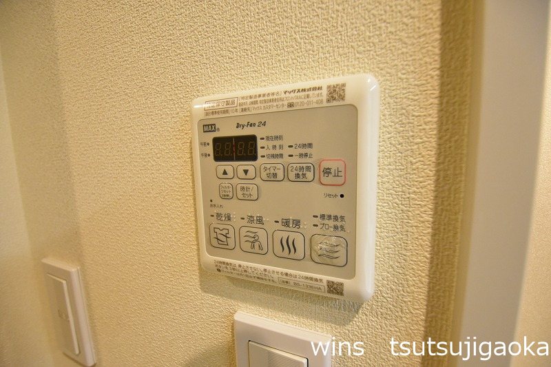 アネックス・K【弊社専任物件】 その他5