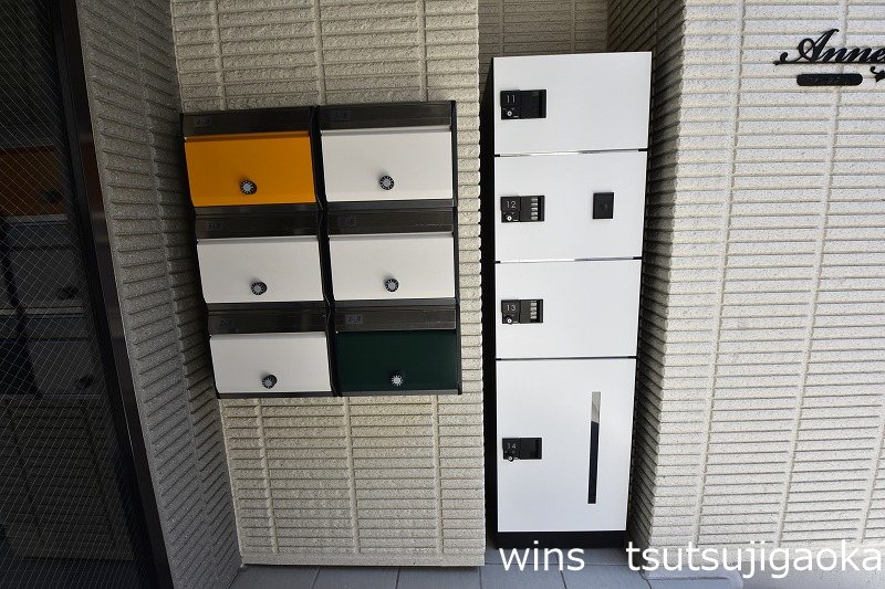 アネックス・K【弊社専任物件】 その他6