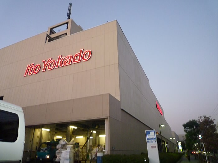 ヒューリックレジデンス調布柴崎 周辺画像4