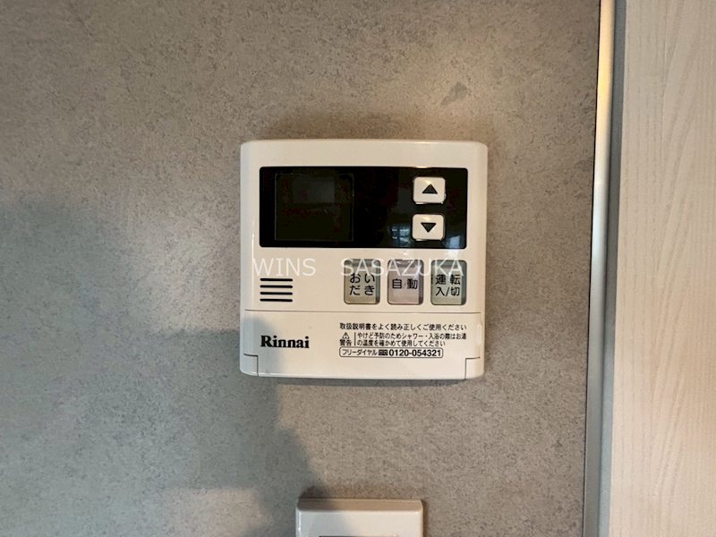 レジディア笹塚 その他10