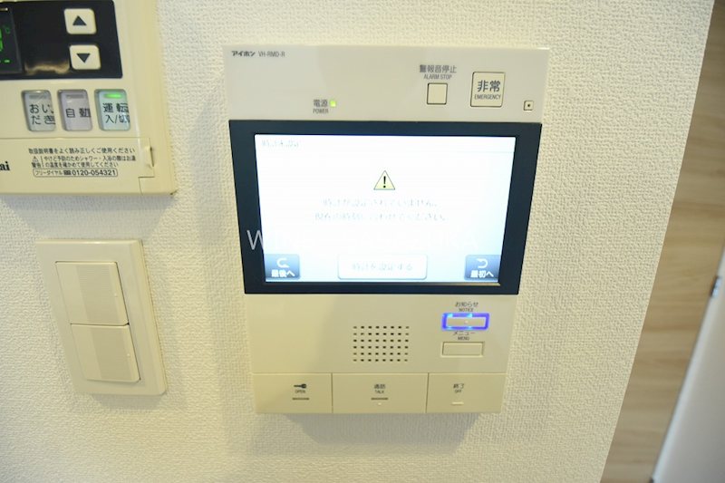 ディームス初台Ⅱ その他3