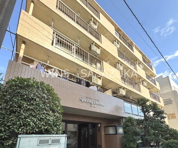 スプリングブリーズ 外観