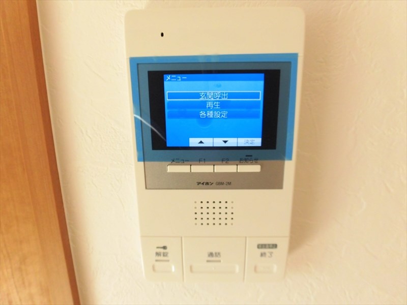 アペックス下高井戸Ⅱ その他4