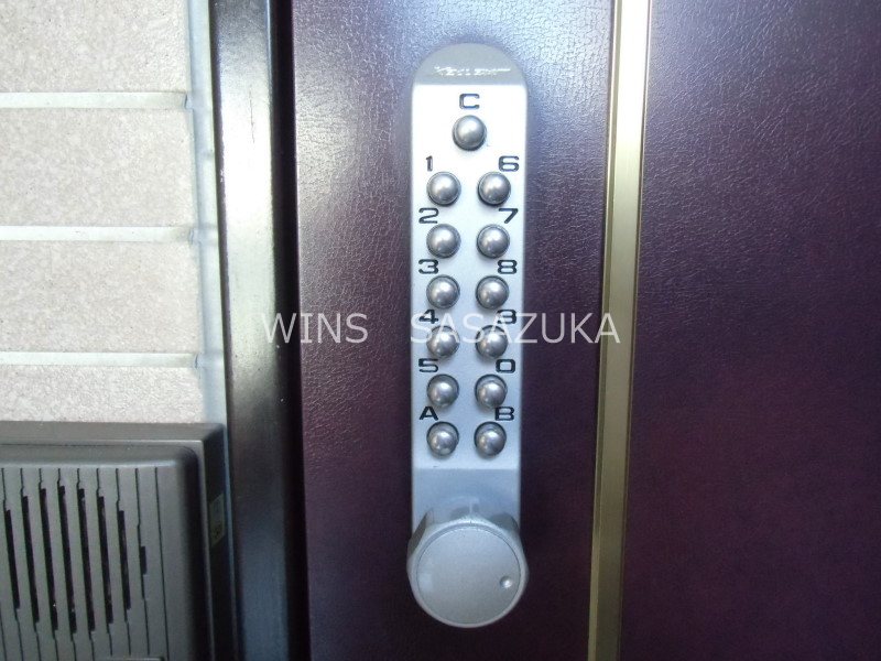 ハイム雅 その他4