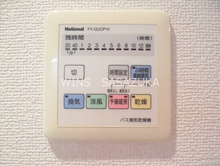 ドリームスクエア その他4