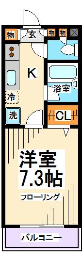 大木ロイヤルマンション 間取り図