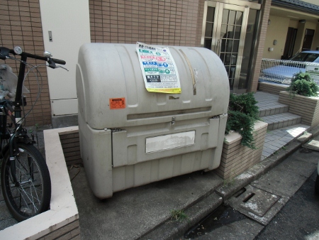 大木ロイヤルマンション その他9