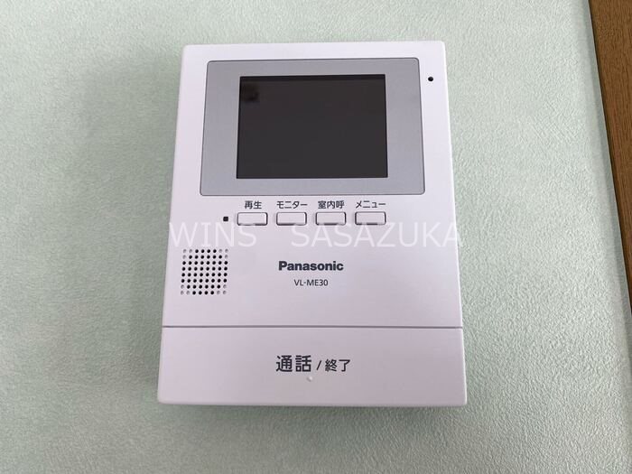 ハイムおもだか その他3