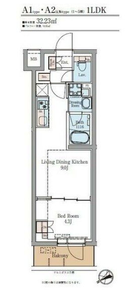 LUMINOUSつつじヶ丘（ルミノス） 間取り