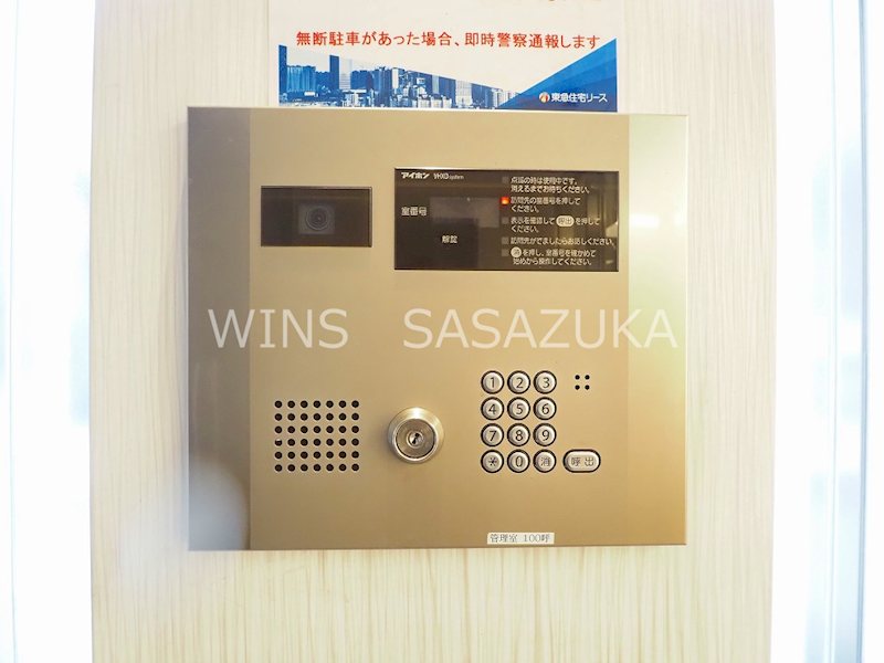 ラクラス幡ヶ谷 その他4