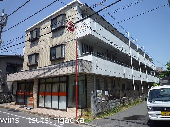 アーバニティつつじヶ丘 外観